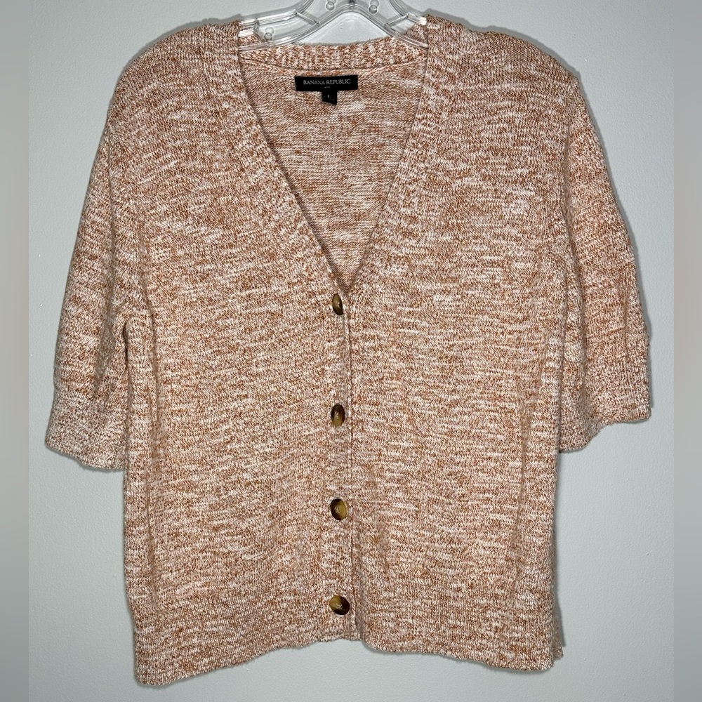 Banana Republic Orange Marbled Cotton Blend Cardigan with Buttons Size L